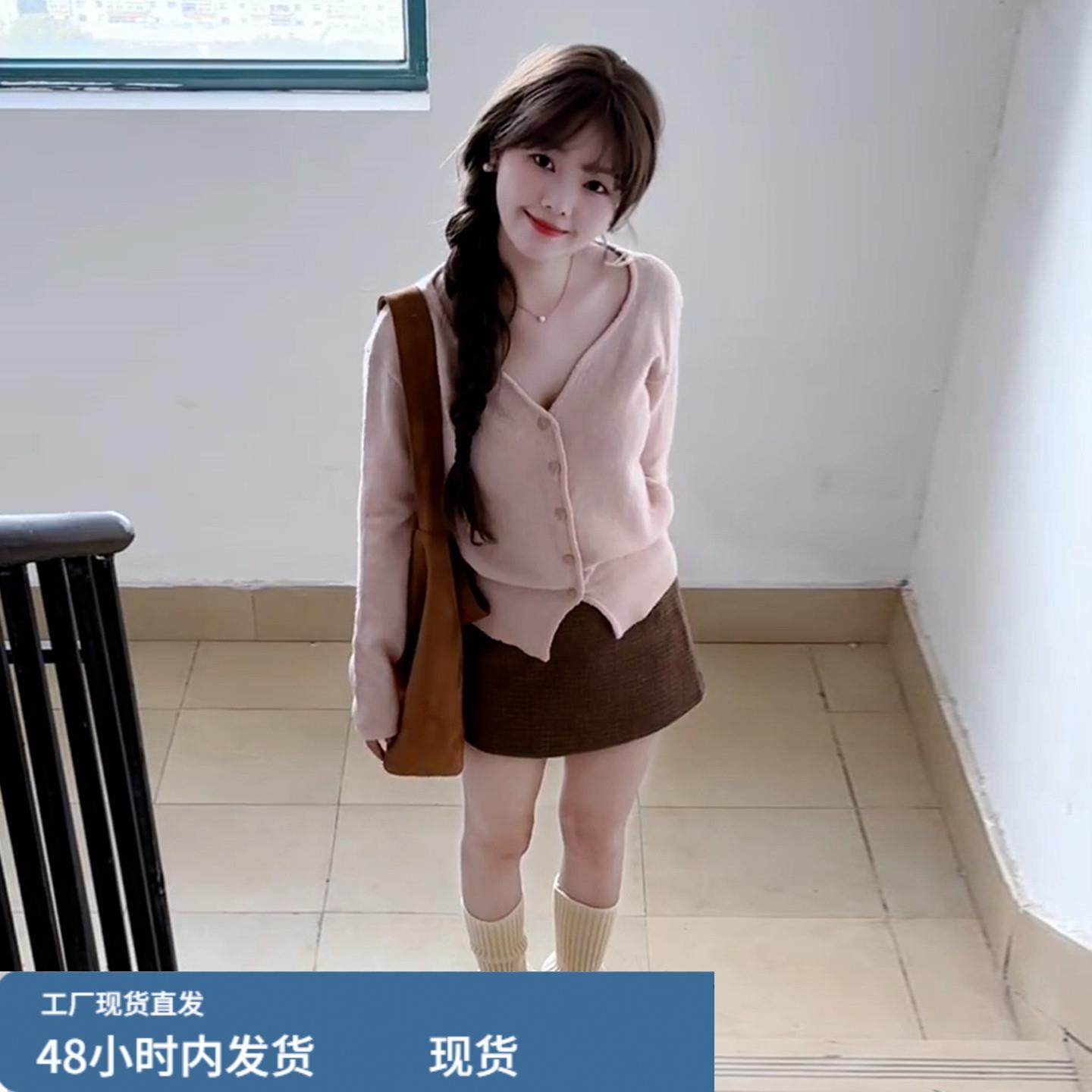 甜美独特漂亮粉色v领针织开衫女秋季2025新款巨好看韩系长袖上衣,淘宝优惠券,粉丝福利购,淘宝优惠卷