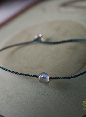 高冷色系蓝月光极细好运绳