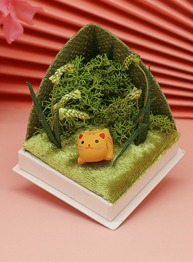 日本制生态陶土可爱风仿真植物