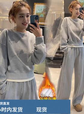 加戎加厚卫衣运动服套装