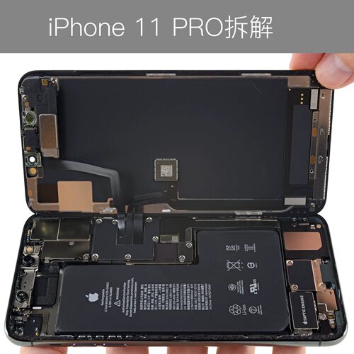 上海苹果适用 iphone11/xsmax/12/13 手机换电池掉电快 - 图3