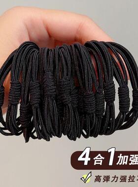 高弹力耐用头发头绳橡皮筋