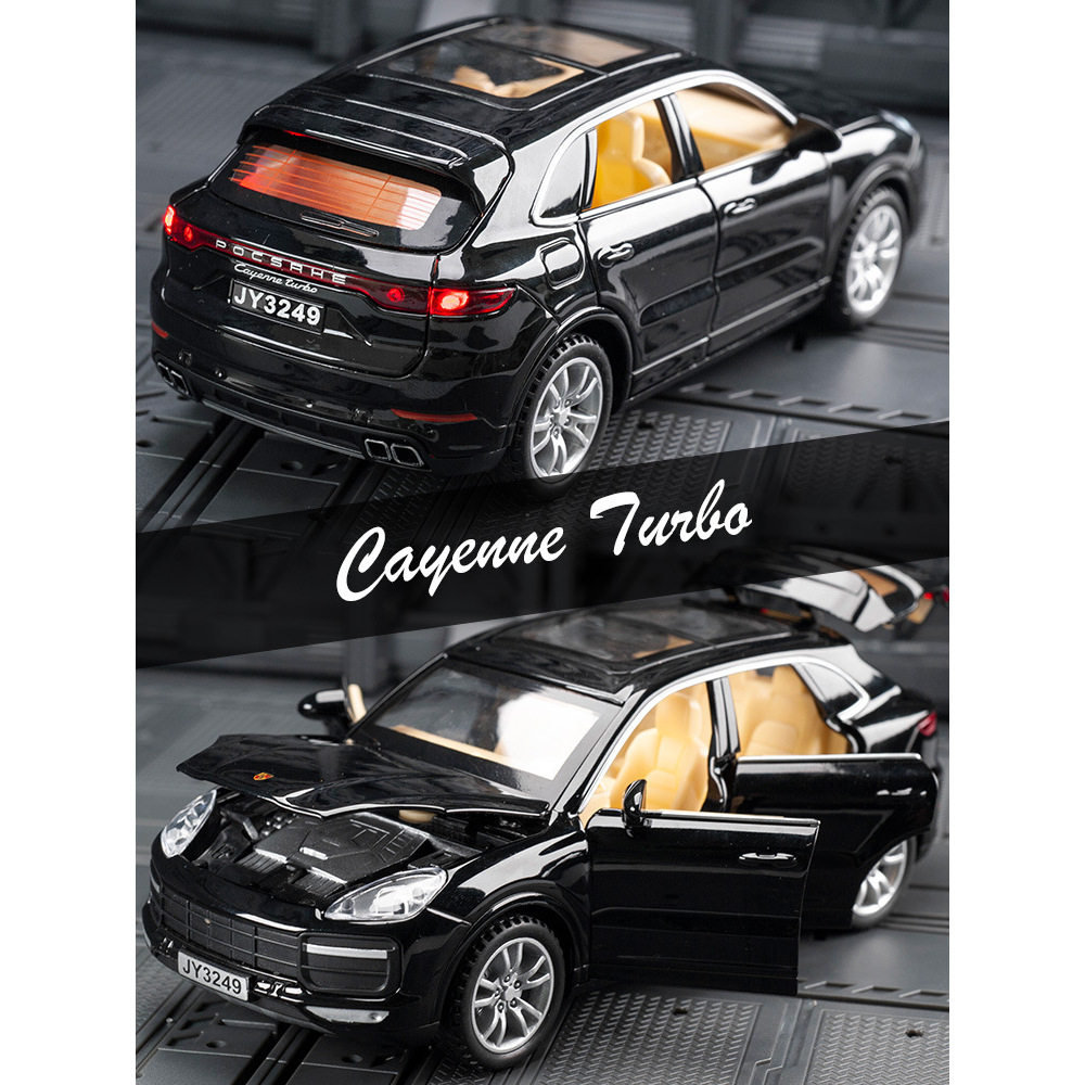 新款 卡宴SUV合金 1:32越野车仿真模型摆件儿童男孩汽车玩具车,淘宝优惠券,粉丝福利购,淘宝优惠卷