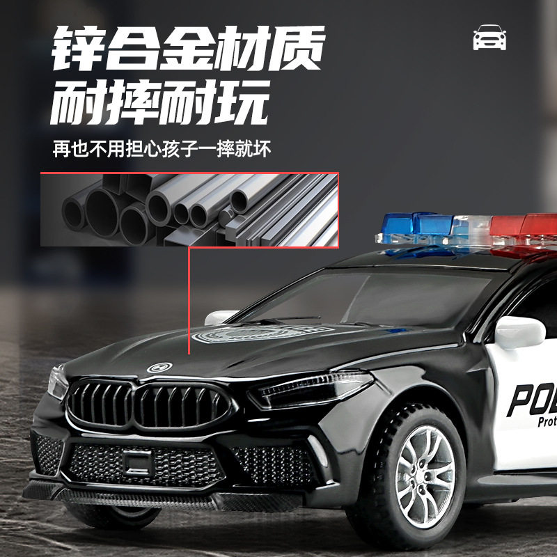 新款 儿童玩具模型仿真合跑车金小汽车110特警车男孩玩具车,淘宝优惠券,粉丝福利购,淘宝优惠卷