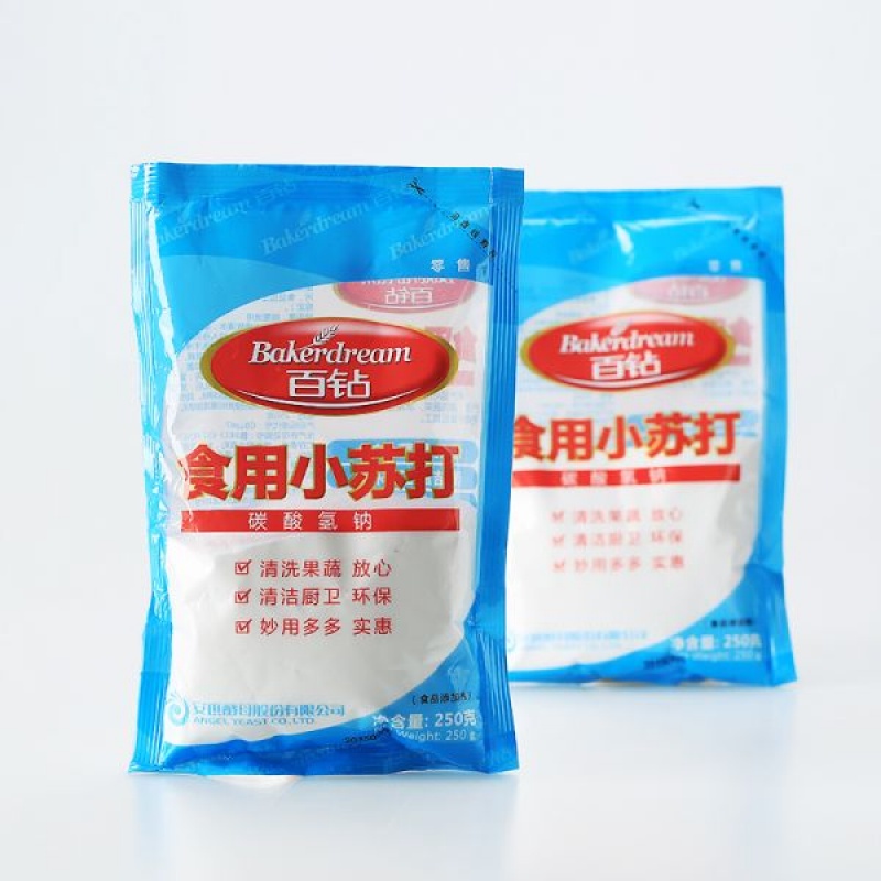 百钻食用小苏打粉 家用清洁去污冲洗水果烘焙原料250每袋多规格 - 图1