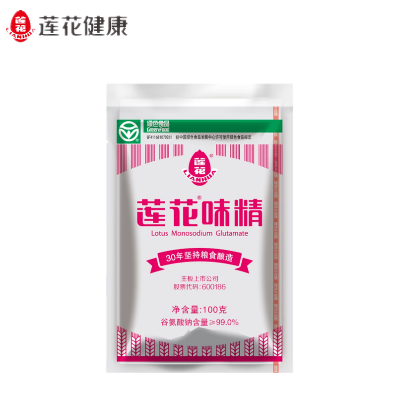 莲花味精正品味精100克多袋可选炒菜煲汤味精家用调味品-图3