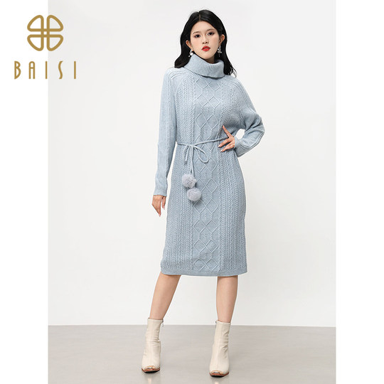 百丝高领保暖温柔风长裙2024冬季新品气质姐姐韩系毛衣连衣裙女