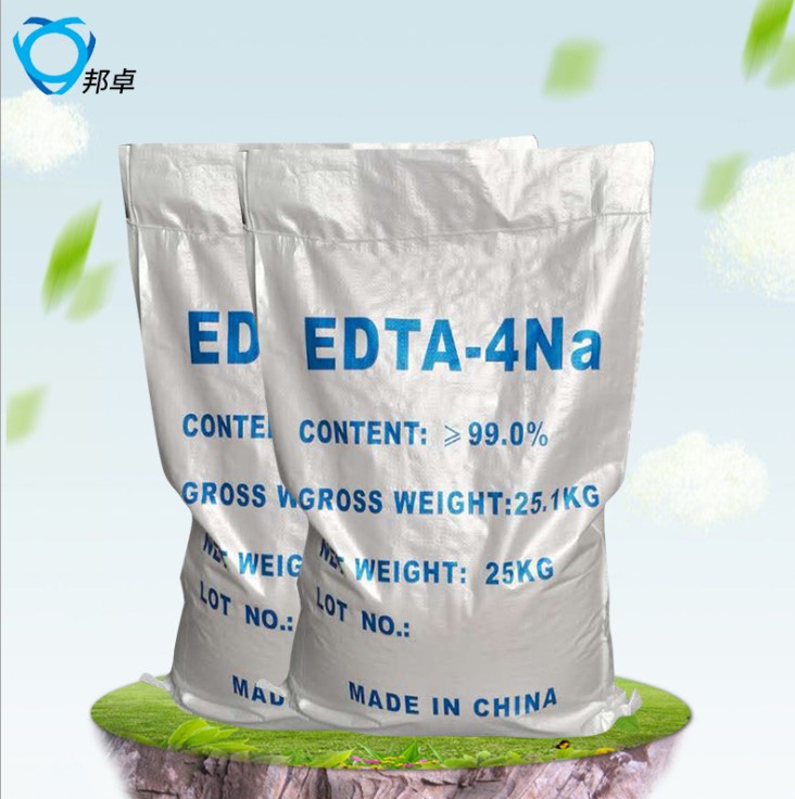 99% EDTA四钠 工业级乙二胺四乙酸四钠edta4钠水产养殖污水处理厂 - 图0