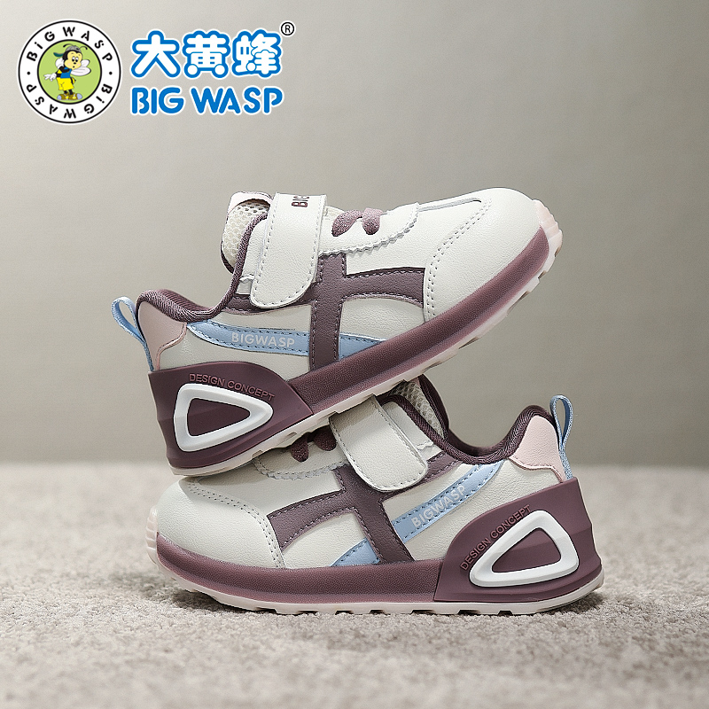 大黄蜂女童春秋新款女宝宝鞋子学步鞋儿童鞋男运动小童防滑机能鞋 - 图2