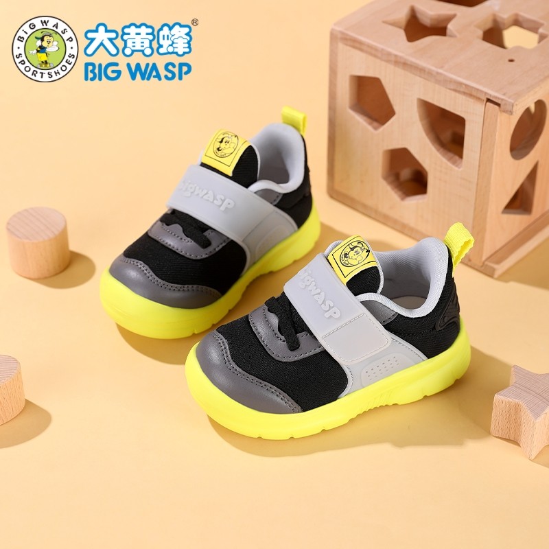 大黄蜂童鞋新款2026春季男宝宝鞋子儿童运动鞋小童女宝软底机能鞋,淘宝优惠券,粉丝福利购,淘宝优惠卷