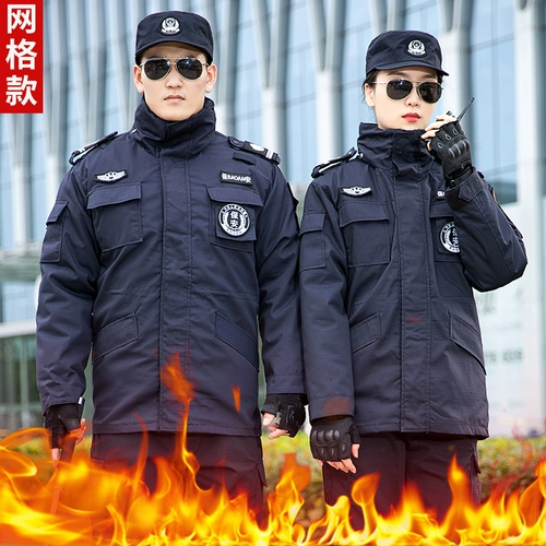 Черный пуховик, пальто, куртка для тренировок, увеличенная толщина