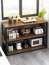Cut Vegetable Rack Table Kitchen Ground Floor Shelf Multilayer Multifunctional Containing Cabinet Lockers Home Cupboard Cut Vegetable Table