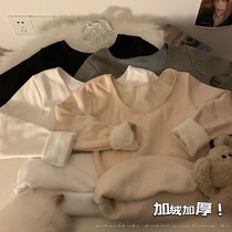 2023 Autumn Winter New Warm Lingerie Plus Suede Thickened T-Shirt Woman Sashimi With A Long Sleeve Undershirt On Top