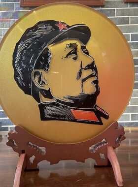 毛主席像摆件雅琅晶5D立体头像工艺品开业乔迁办公室高档桌面摆.9
