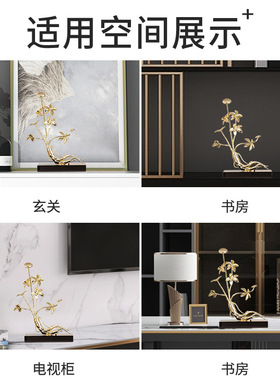 家居轻奢玄关酒柜工艺品摆件欧式美式电视柜酒柜软装高端样板房装