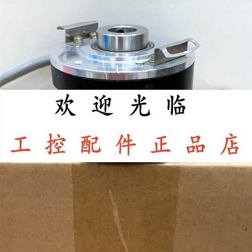 EH80PG1024Z5/28L14X3PR2269 858200H40102450930015 - 图2