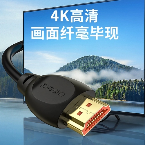 Akihabara hdmi optical hd line 4k60hz