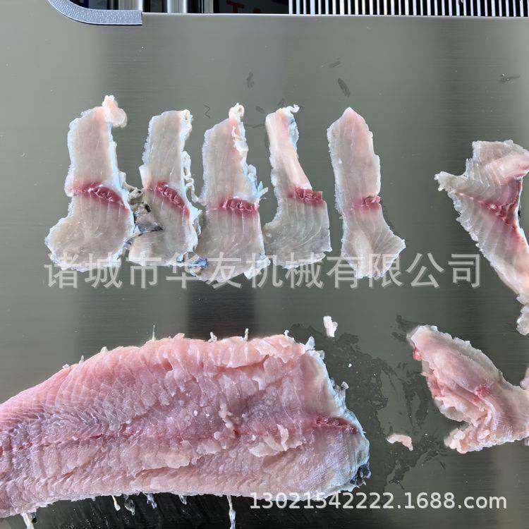不锈钢双仓斜切鱼片设备多功能片鱼机商用全自动斜切鲜肉切片机,淘宝优惠券,粉丝福利购,淘宝优惠卷