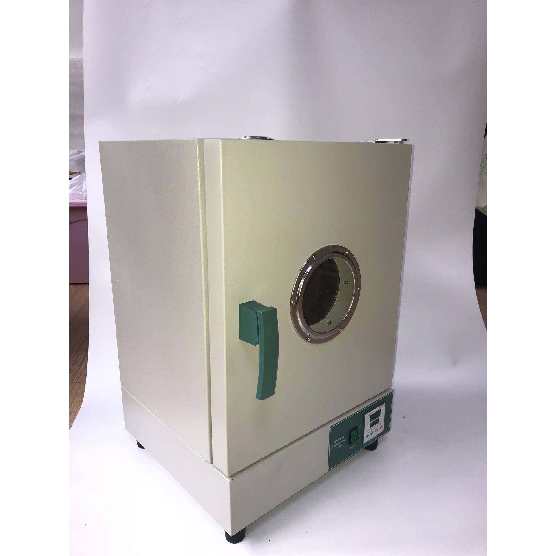 101-1电热恒温干燥箱恒温烘箱,淘宝优惠券,粉丝福利购,淘宝优惠卷