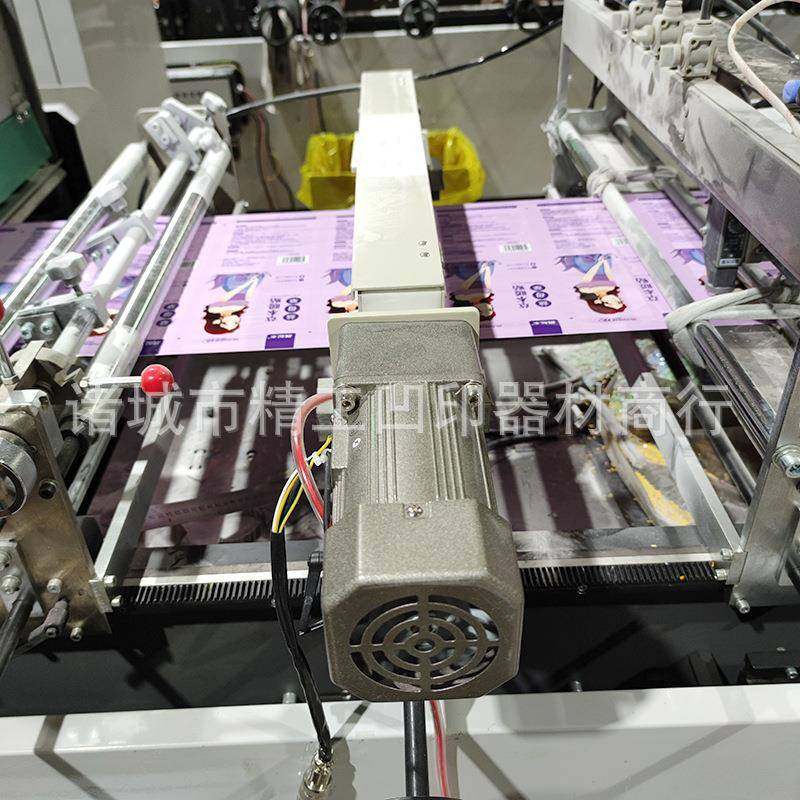 高压雾化喷粉机撒粉机设备厂家印刷包装喷粉装置,淘宝优惠券,粉丝福利购,淘宝优惠卷