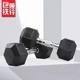 Siyi solid cast iron hexagonal dumbbells