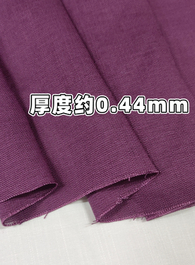 新款春夏季天丝亚麻高端凉爽面料衬衣连衣裙裤子西服套装服饰布料