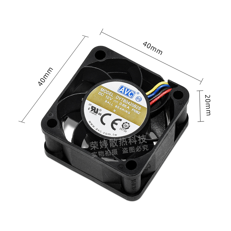 DYTB0420B2S原装AVC 4020 12V 0.65A PWM调速服务器暴力散热风扇 - 图3