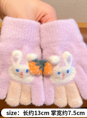 儿童女孩防水貂绒分指可爱手套