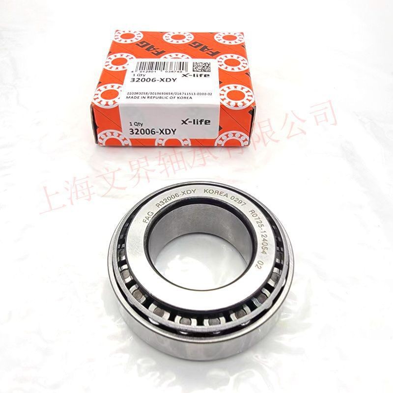 NSK轴承30302 30303 30304 30305 30306 30307 30308 30309 - 图2