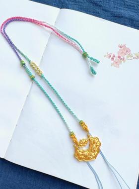 全手工编织盛世乾坤结吊坠绳千里江山桃花项链绳CS线绳玉挂件绳