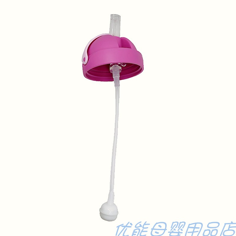 BUN贝优能吸管水杯头子配件6.0cm鸭嘴水杯吸管水杯垫圈吸管嘴盖子 - 图3