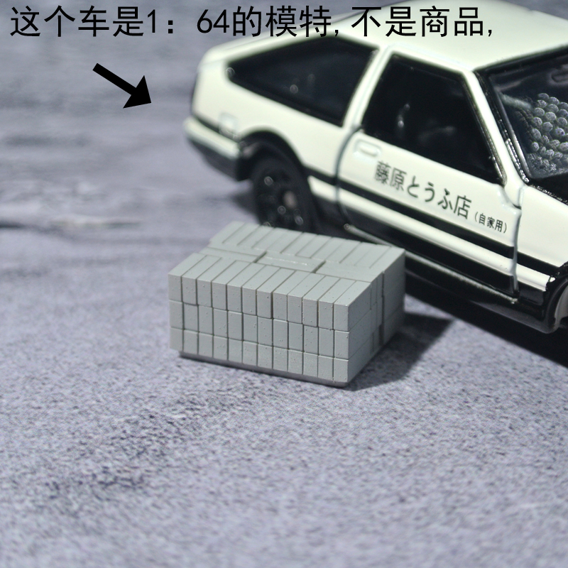 1:64水泥砖堆木托板车模型工地施工室外场景配件缩微道具拍照摆件 - 图2