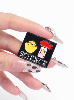 研究科学英文胸针可爱卡通金属徽章学生背包笔袋装饰礼物挂件勋章