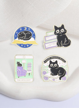 文艺读书黑猫胸针套装内向者夜读猫咪英文标语图书爱好者金属别针
