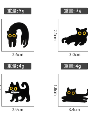 猫咪胸针金属徽章别针配饰胸章