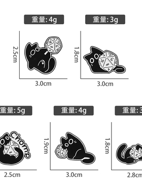 创意可爱骰子猫咪动物胸针金属徽章男女衣服包百搭胸针配饰