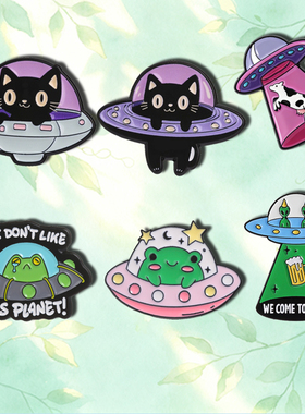 太空 UFO 飞碟胸针 外星小黑猫青蛙卡通徽章个性背包外套别针配饰