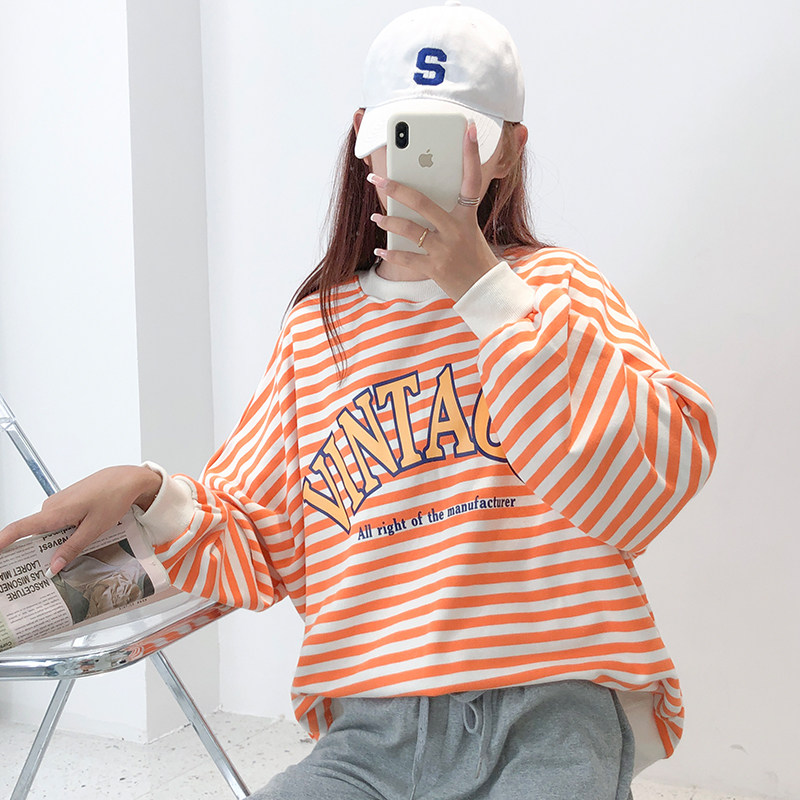 【茶茶家】2020秋季新品百搭宽松卫衣 栀恋卫衣/绒衫