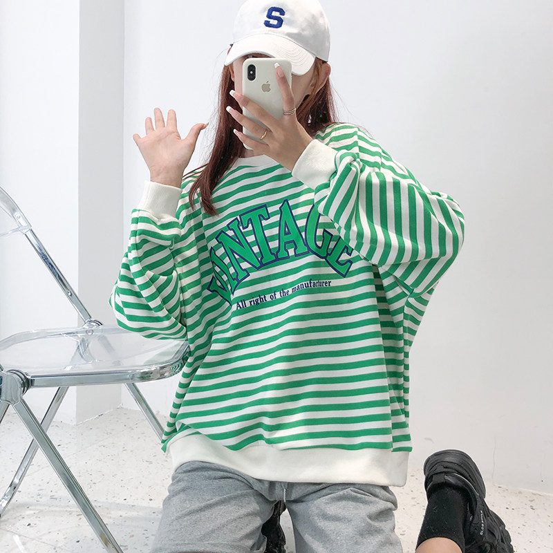 【茶茶家】2020秋季新品百搭宽松卫衣 栀恋卫衣/绒衫