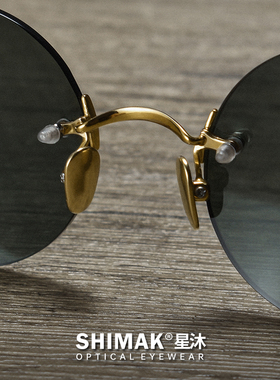 星沐复古风圆形男女无框偏光墨镜