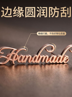 手工金属字母插扣包包标牌配件