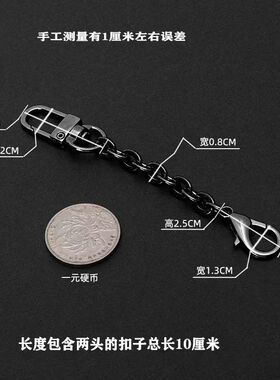 包包链条配件加长包带细链条 配件麻将包链装饰延长包链子diy单买