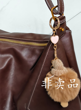 创意DIY挂件扣玩偶链条挂链