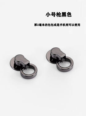 other2023安装方便金属奶嘴钉