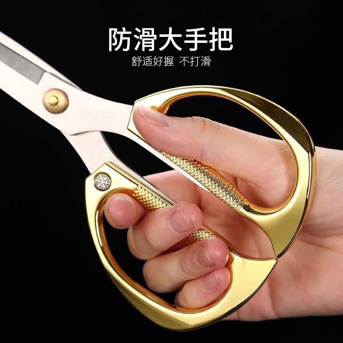 家用剪刀多功能合金强力剪厨房食物剪刀不锈钢办公剪手工裁缝用剪,淘宝优惠券,粉丝福利购,淘宝优惠卷