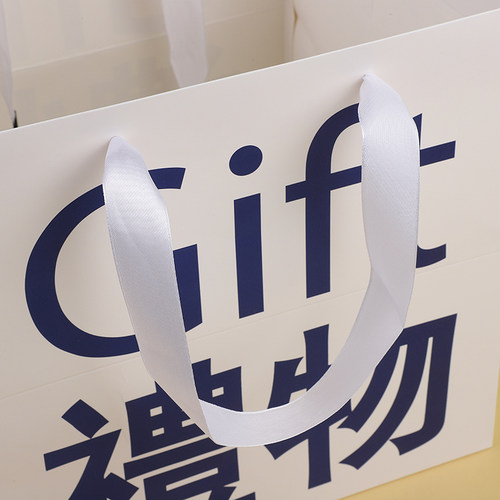 七夕正方形鲜花包装手提袋批发gift文字生日礼品包装伴手礼手提袋 - 图0