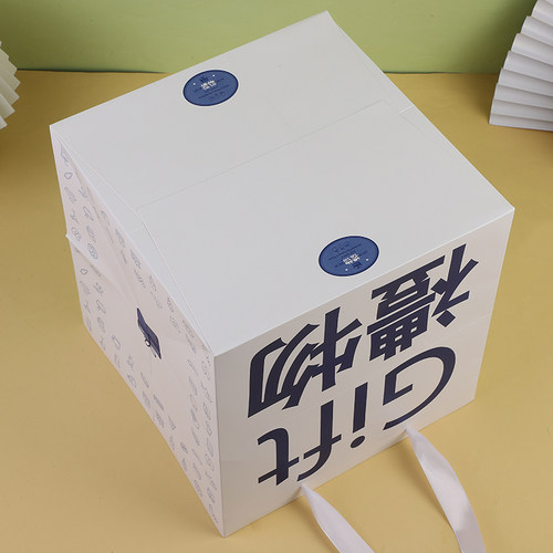 七夕正方形鲜花包装手提袋批发gift文字生日礼品包装伴手礼手提袋 - 图1