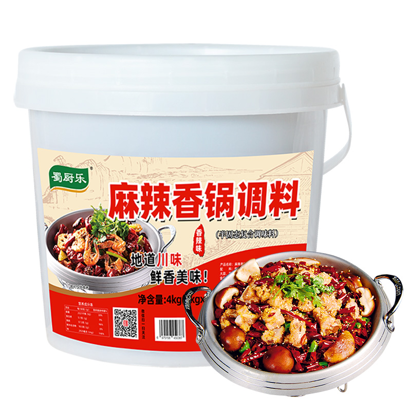 蜀厨乐麻辣香锅底料川味干锅酱商用酱香火锅调料配方牛蛙酱料桶装 - 图3