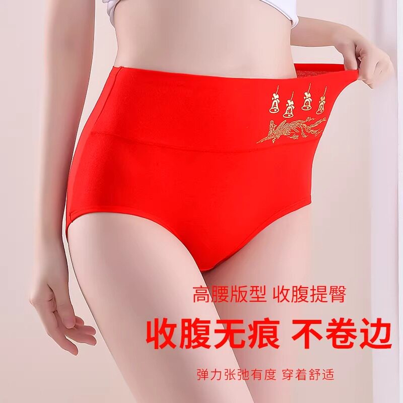图 3
