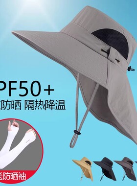 德国进口遮阳帽夏季新款男女登山防晒防风透气户外钓鱼帽子渔夫帽